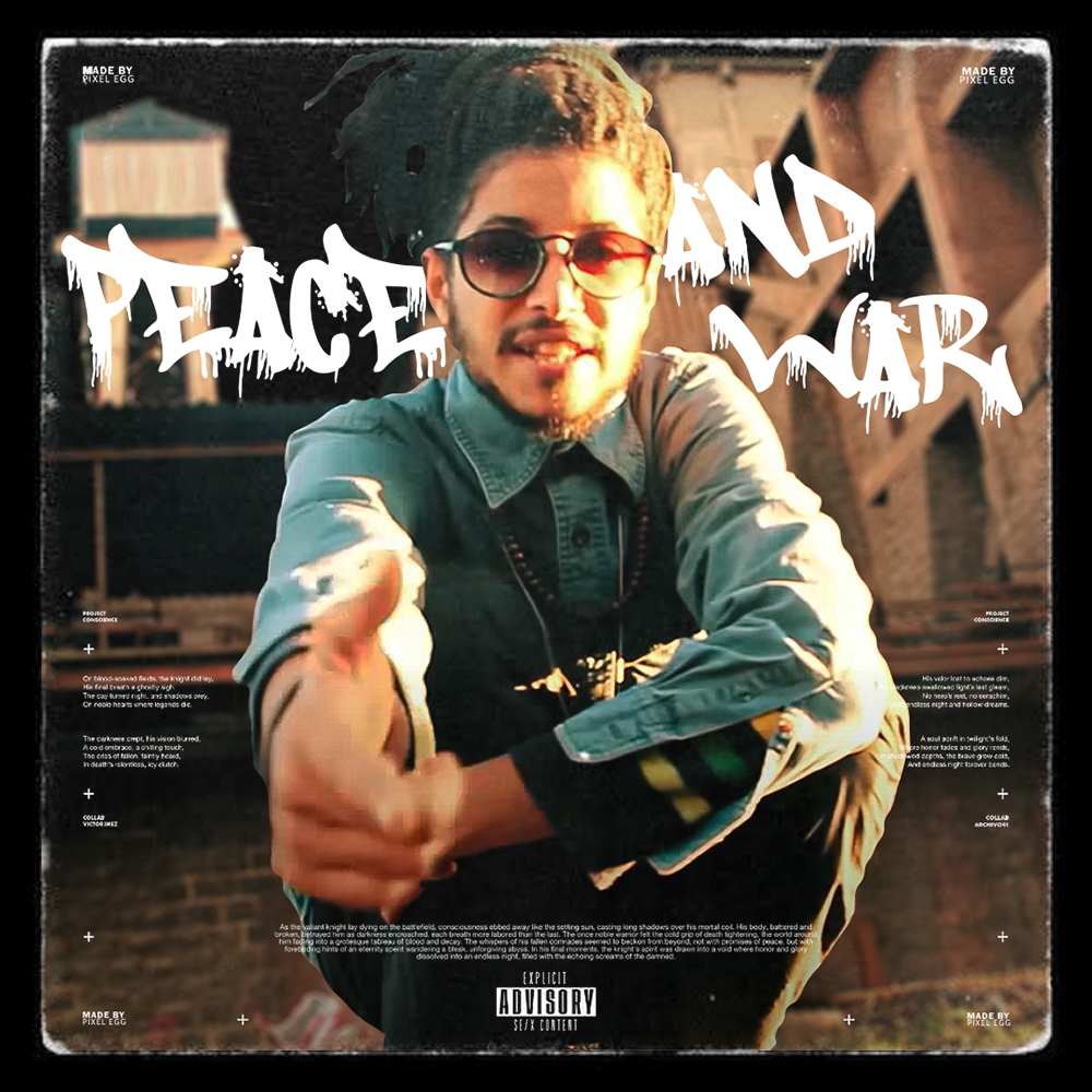 Album cover variation